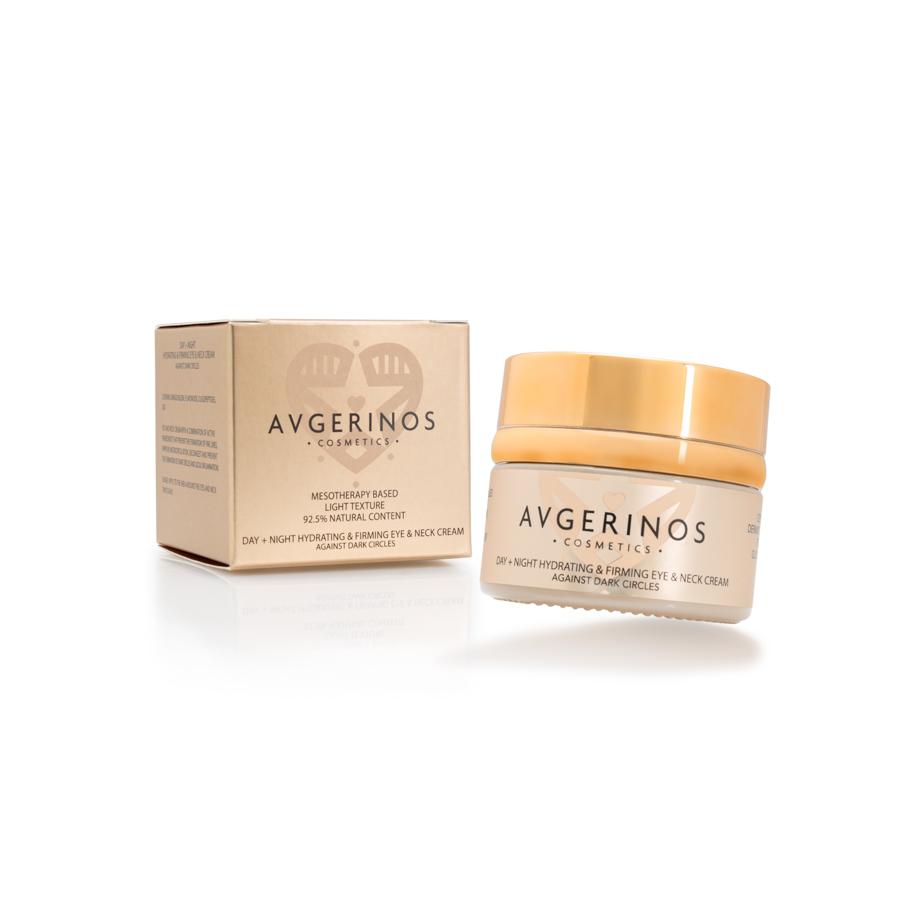 ΕΝΥΔΑΤΙΚΗ ΚΡΕΜΑ ΜΑΤΙΩΝ & ΛΑΙΜΟΥ 30ml - Image 2