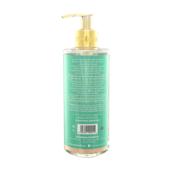 AVRA ΑΦΡΟΛΟΥΤΡΟ 300ml - Image 2